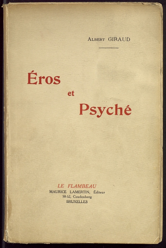 Eros et Psyché