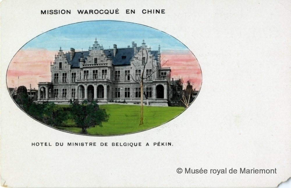 Musée royal de Mariemont